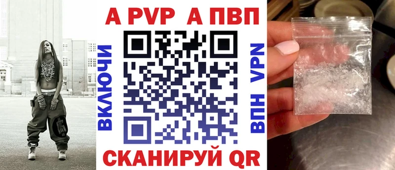Наркошоп купить СОЛЬ Меф Гашиш Сорск