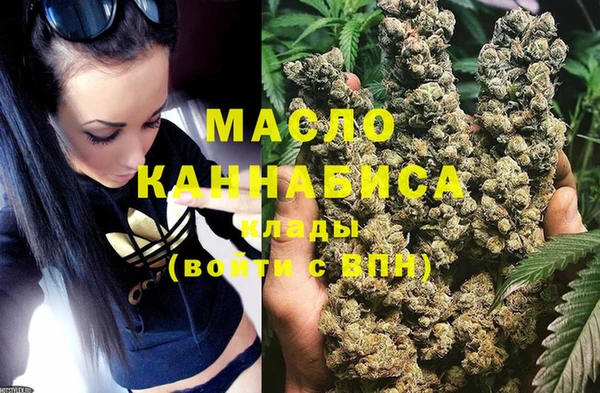 кокаин колумбия Семёнов