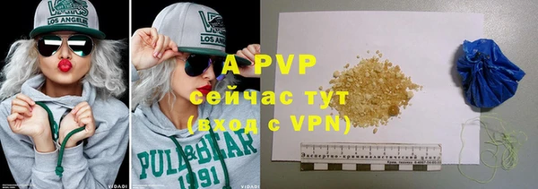 mdpv Семикаракорск