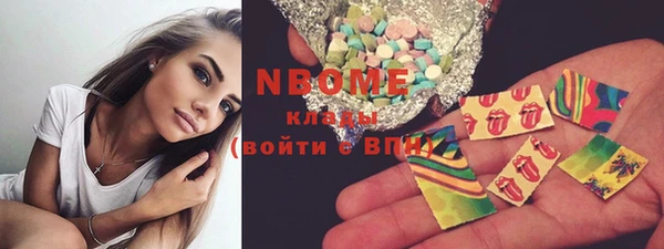 кокаин колумбия Семёнов
