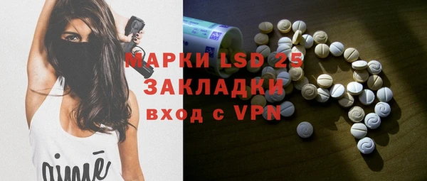 mdpv Семикаракорск