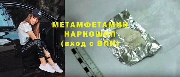 кокаин колумбия Семёнов