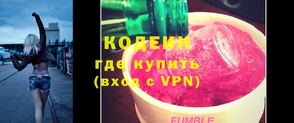 2c-b Семилуки