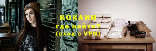 mdpv Семикаракорск