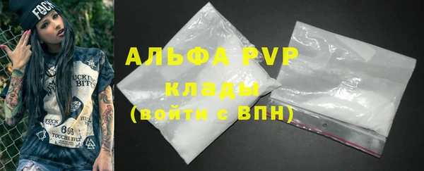 2c-b Семилуки