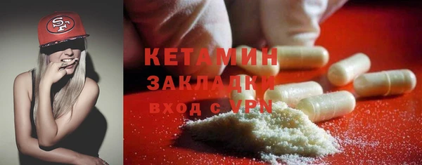 кокаин колумбия Семёнов