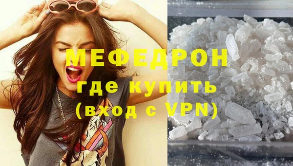 кокаин колумбия Семёнов