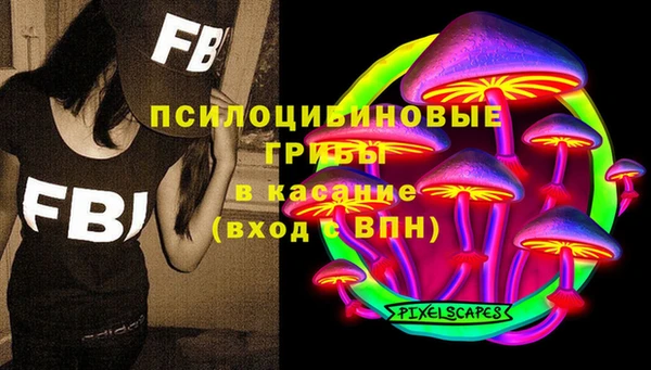 кокаин колумбия Семёнов