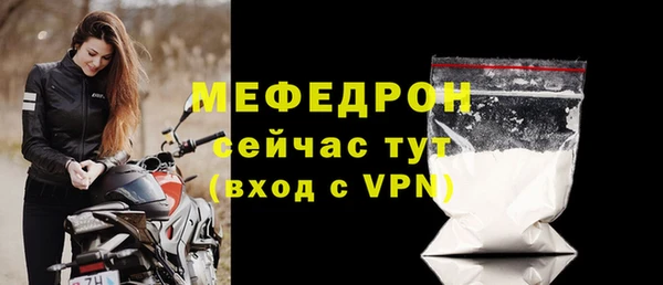 кокаин колумбия Семёнов