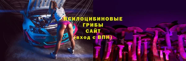 кокаин колумбия Семёнов