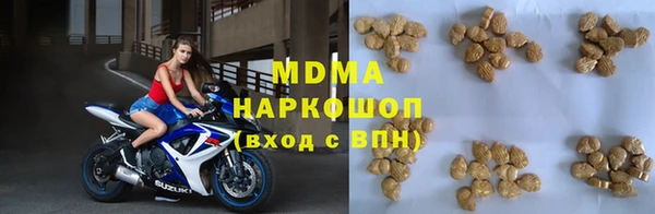 2c-b Семилуки