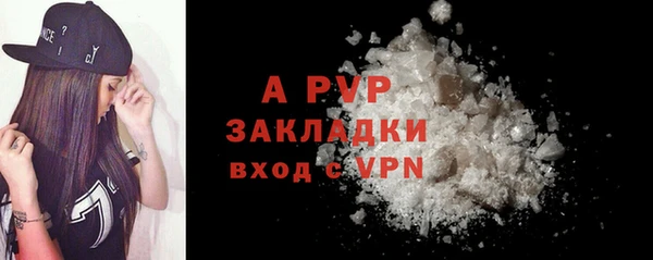 mdpv Семикаракорск