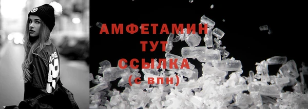 2c-b Семилуки