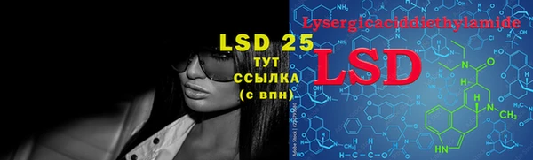 2c-b Семилуки