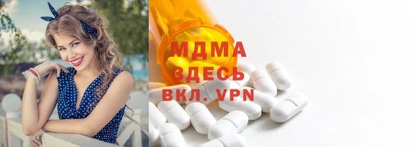 mdpv Семикаракорск