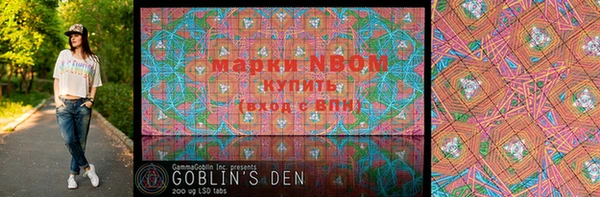 кокаин колумбия Семёнов