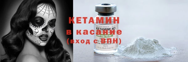 кокаин колумбия Семёнов