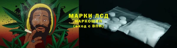 2c-b Семилуки