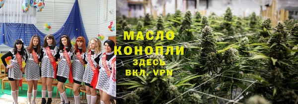 кокаин колумбия Семёнов