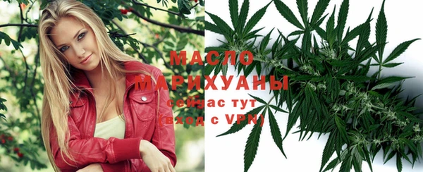 кокаин колумбия Семёнов