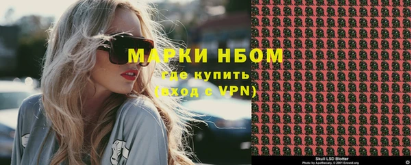 2c-b Семилуки