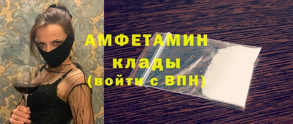 кокаин колумбия Семёнов