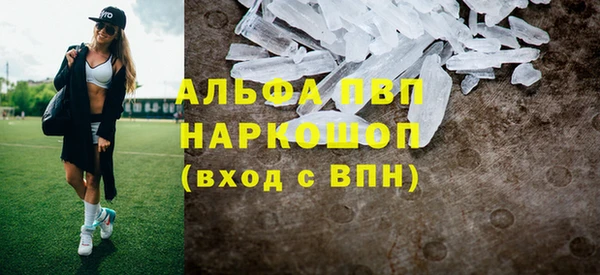 кокаин колумбия Семёнов
