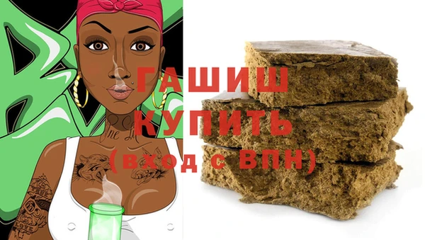 2c-b Семилуки