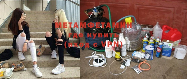 2c-b Семилуки