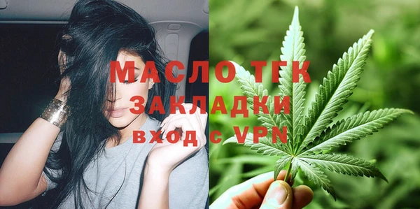 2c-b Семилуки