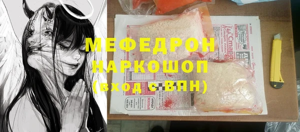 mdpv Семикаракорск
