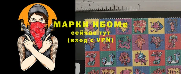 кокаин колумбия Семёнов