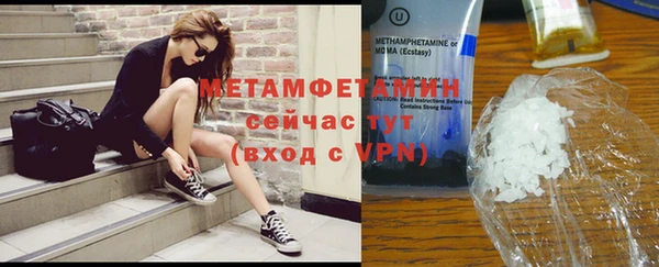 2c-b Семилуки