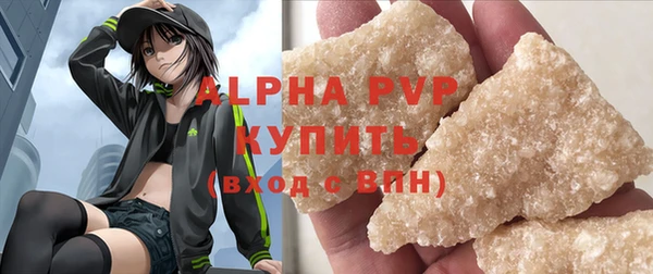 2c-b Семилуки