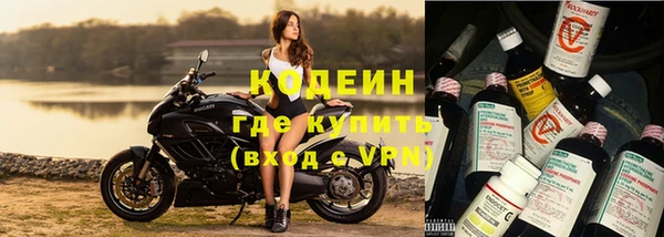 кокаин колумбия Семёнов