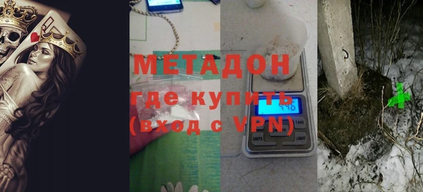 кокаин колумбия Семёнов